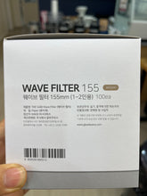 Load image into Gallery viewer, The Gabi Wave Filter 155 (100 count)
